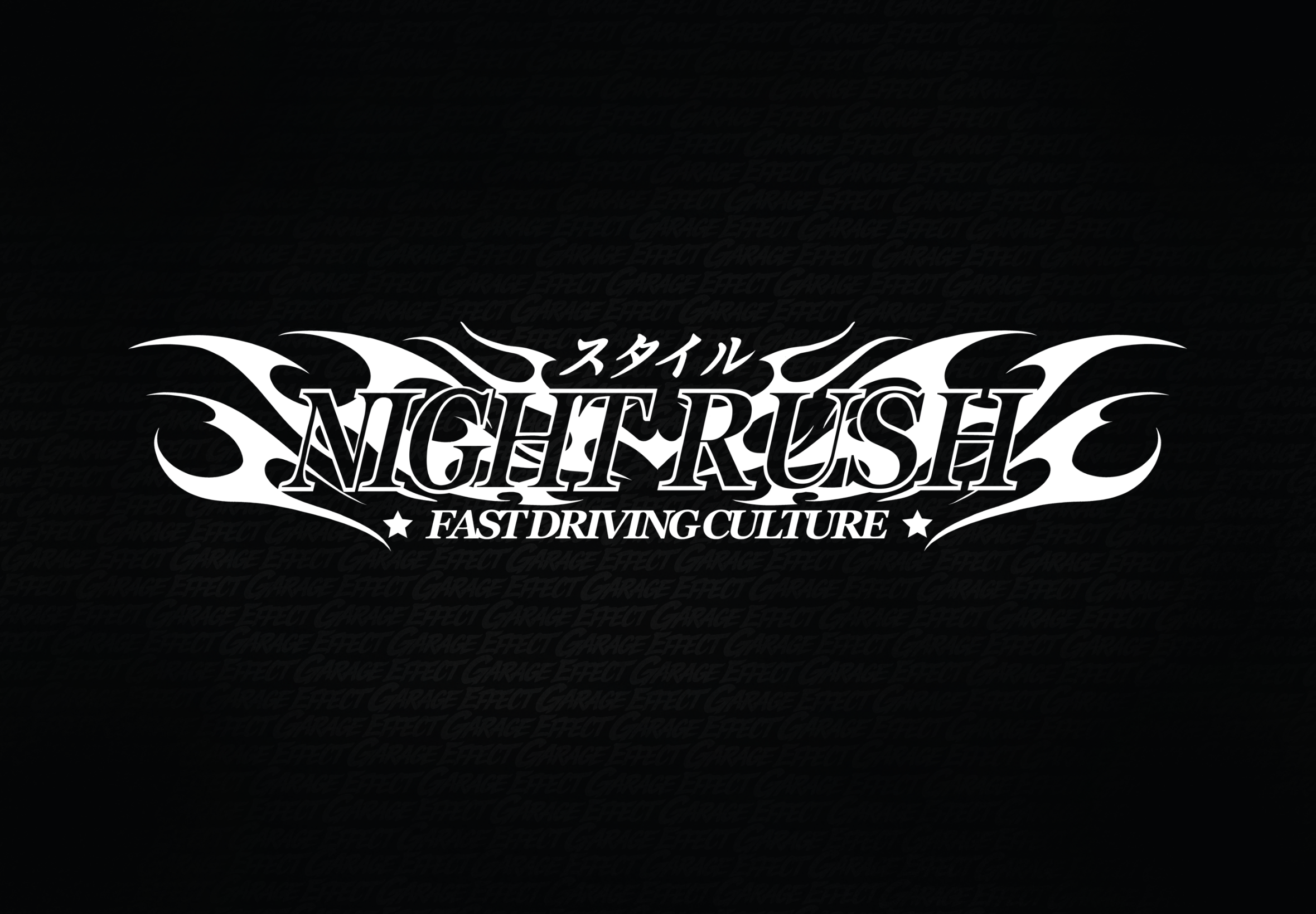NIGHT RUSH FLAMEZ REAR BANNER