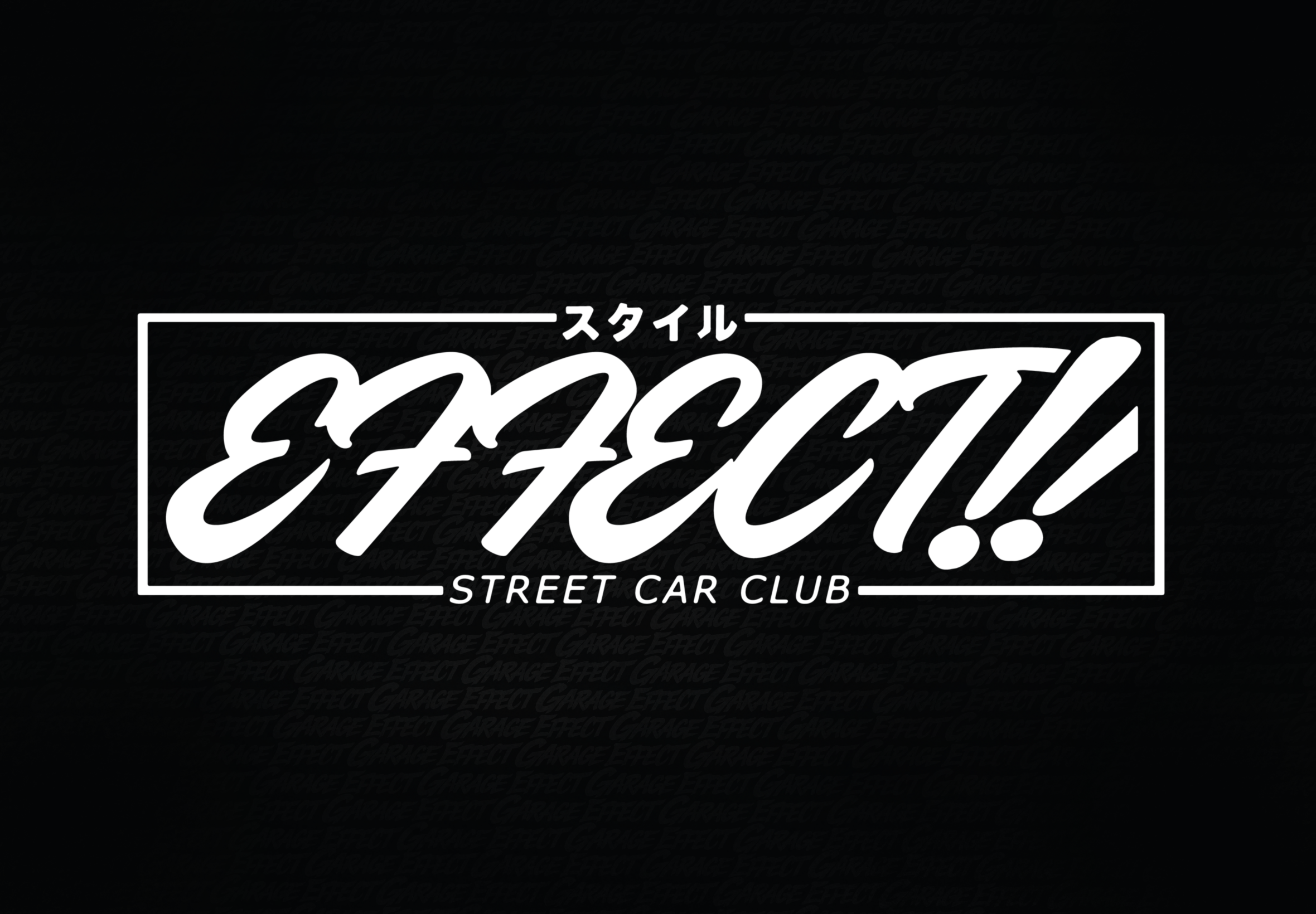 EFFECT 90’s style rear banner