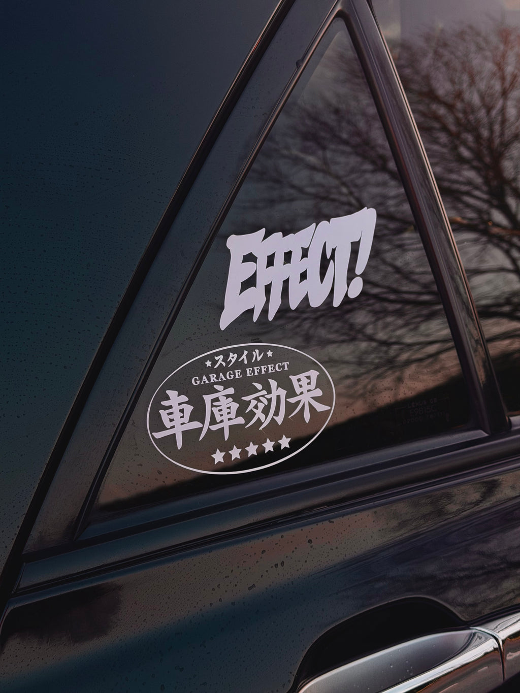 EFFECT!