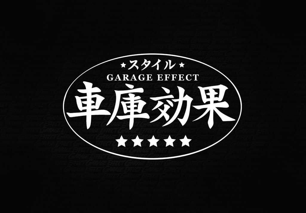 ‘GARAGE EFFECT’ OG SLAP