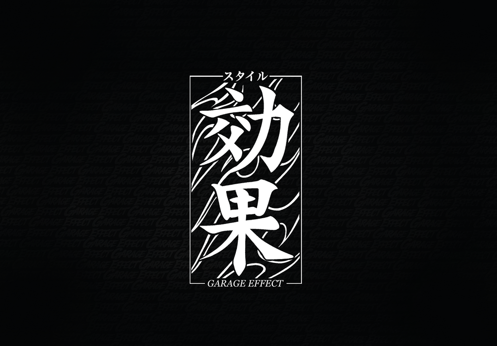 ‘EFFECT STYLE’