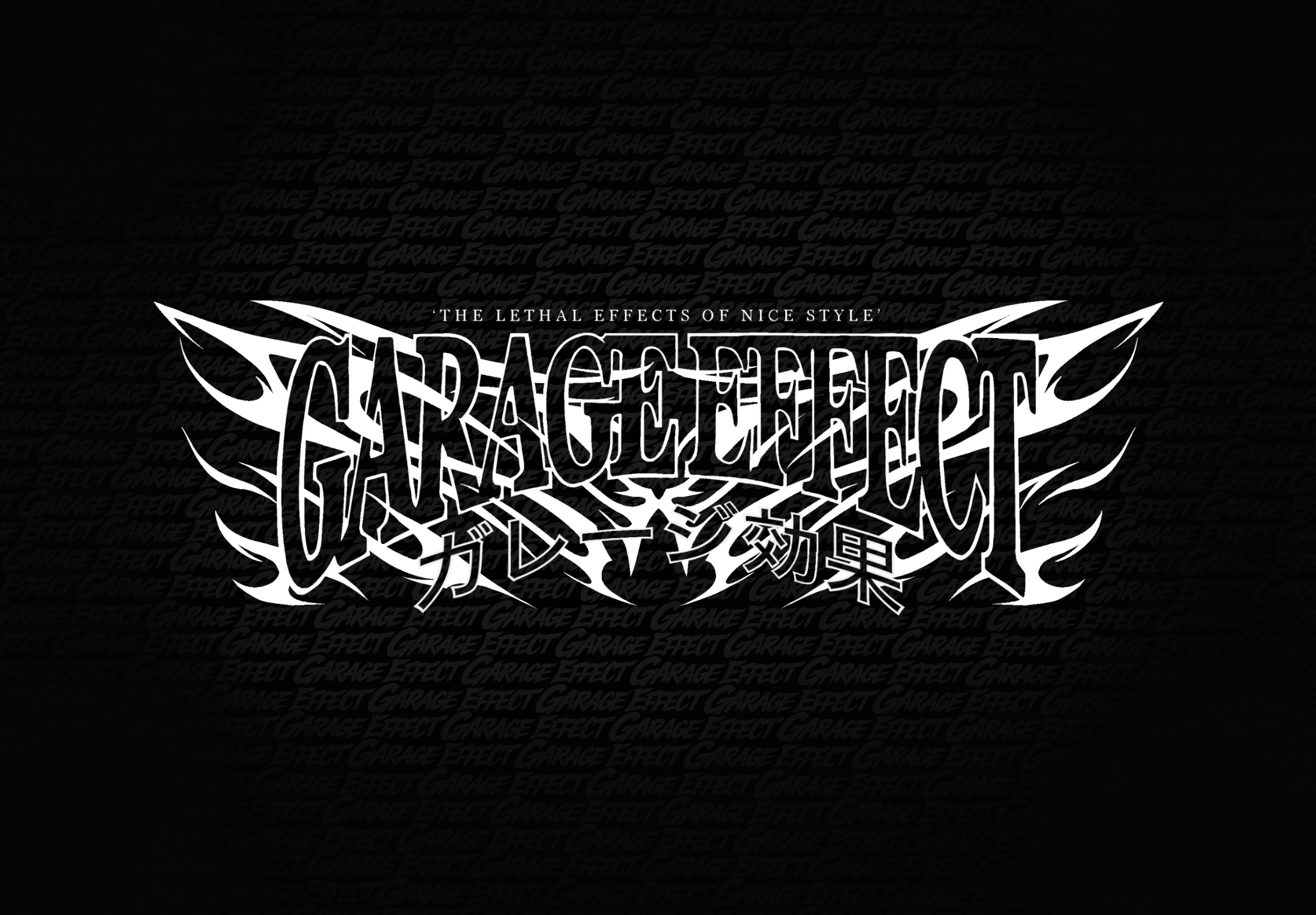GARAGE EFFECT hollow flames